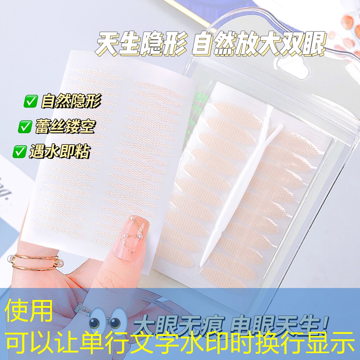 云开：美妆用品 散粉怎么用