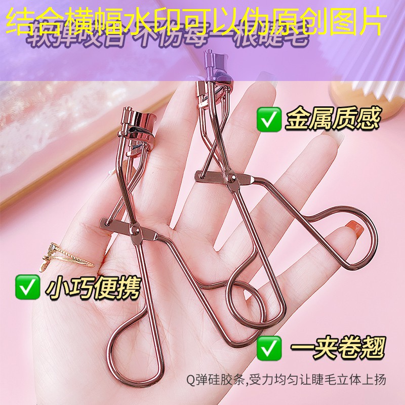 开云电竞：pmpm美妆护肤用品