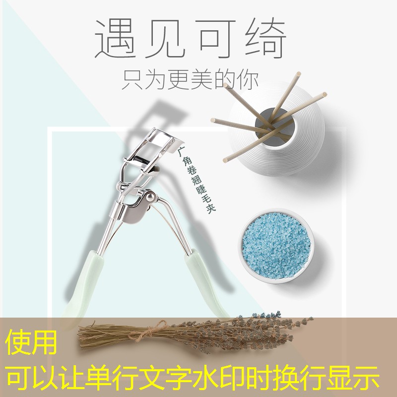 kaiyun旗下：流行美妆用品品牌排行榜