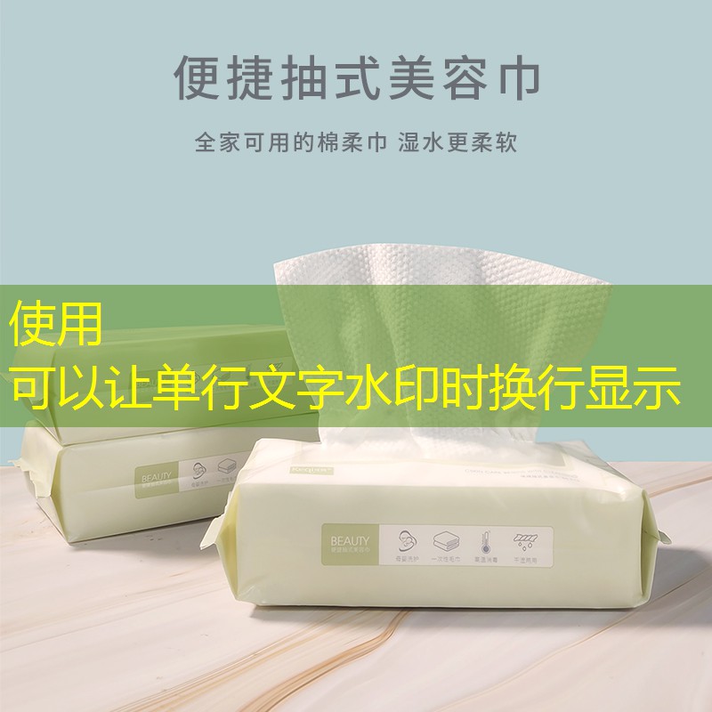 开云集团：美妆用品护肤套装盒怎么用