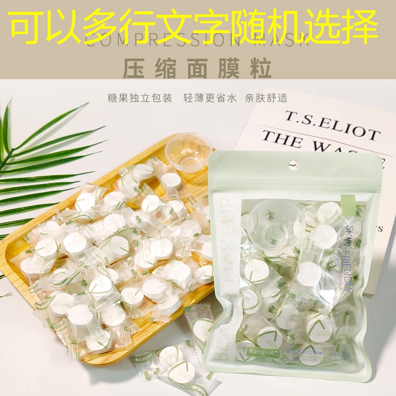 kaiyun登录入口：学徒美妆的用品都有哪些