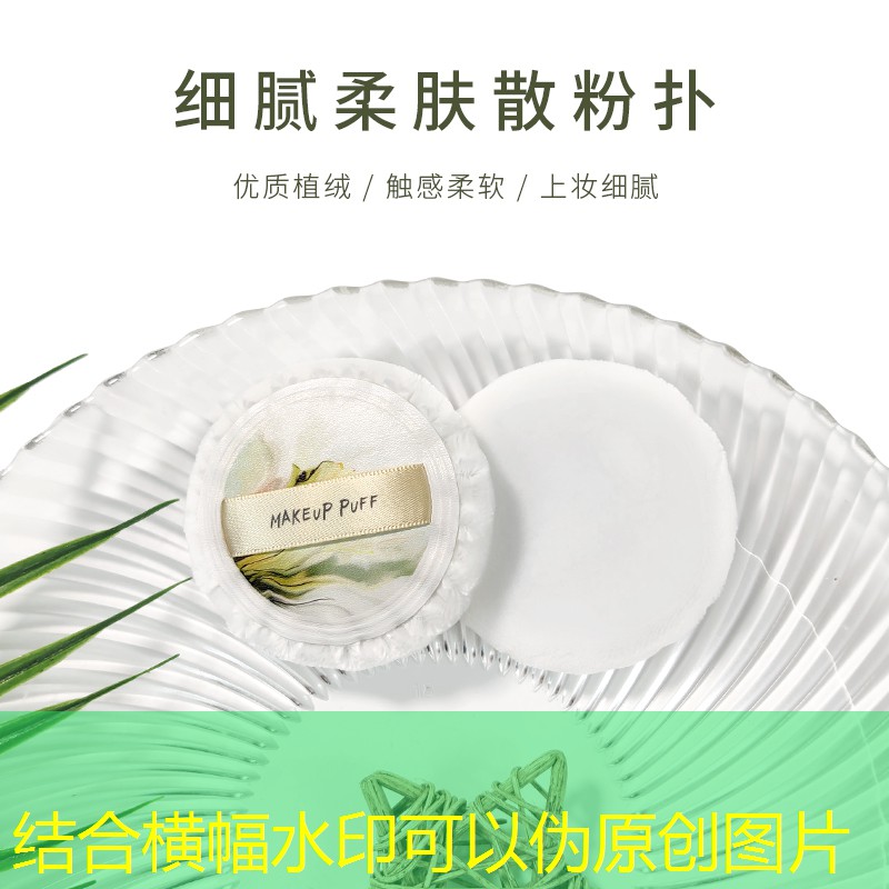 双头美妆用品有哪些牌子