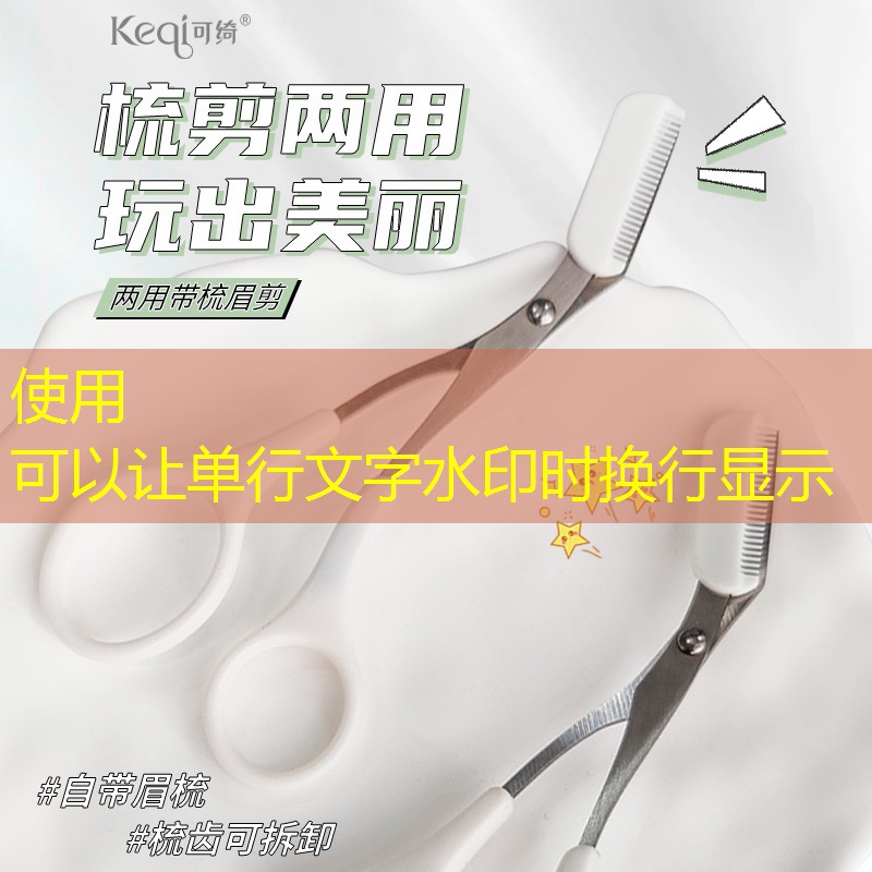 保湿美妆用品排行榜最新