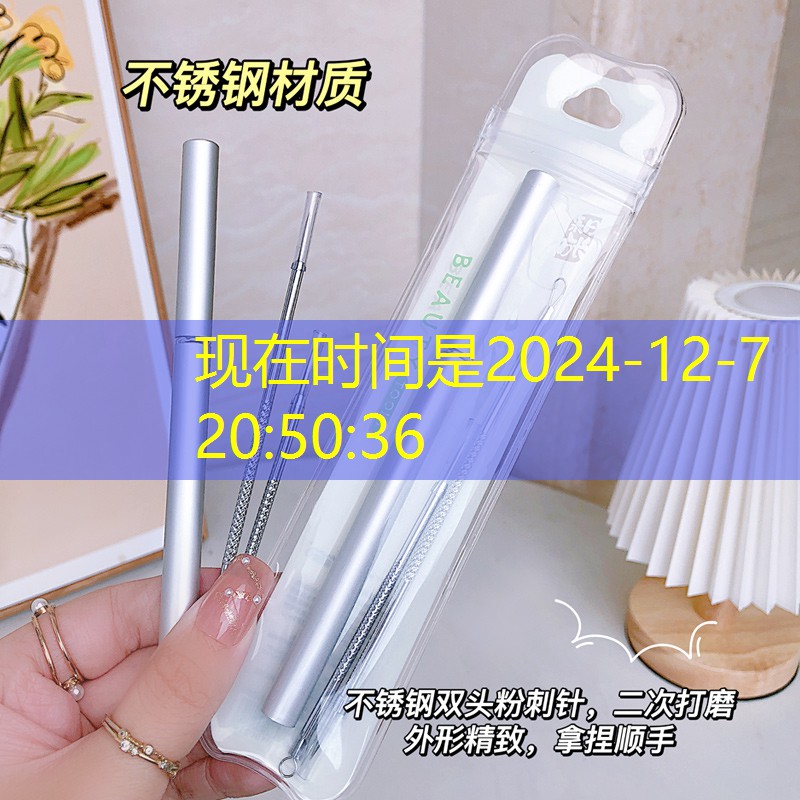 轻颜美妆用品