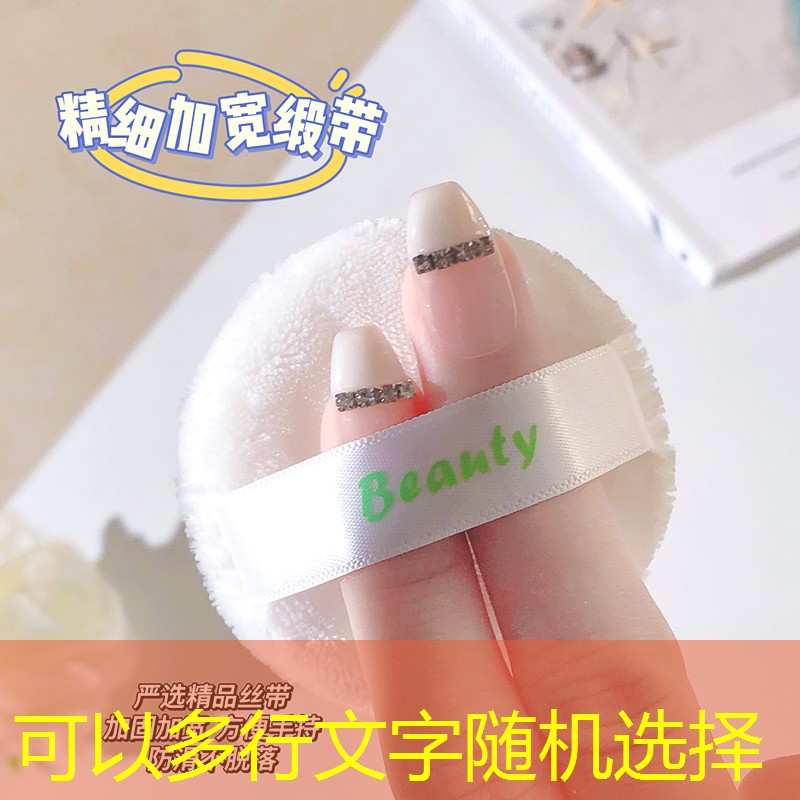 美妆用品套装礼盒橘朵