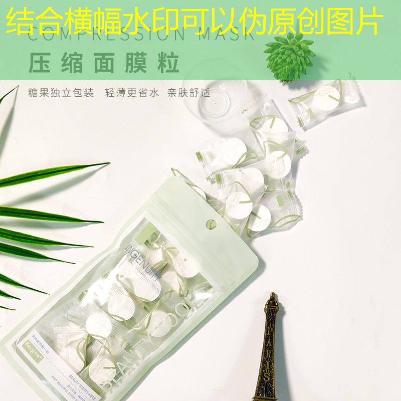 美妆需要买哪些东西用品