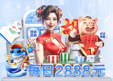 2026世界杯指定网站 2026 传媒影视版权与音乐授权新规解读：商用配乐、短视频平台合规要点与避坑清单