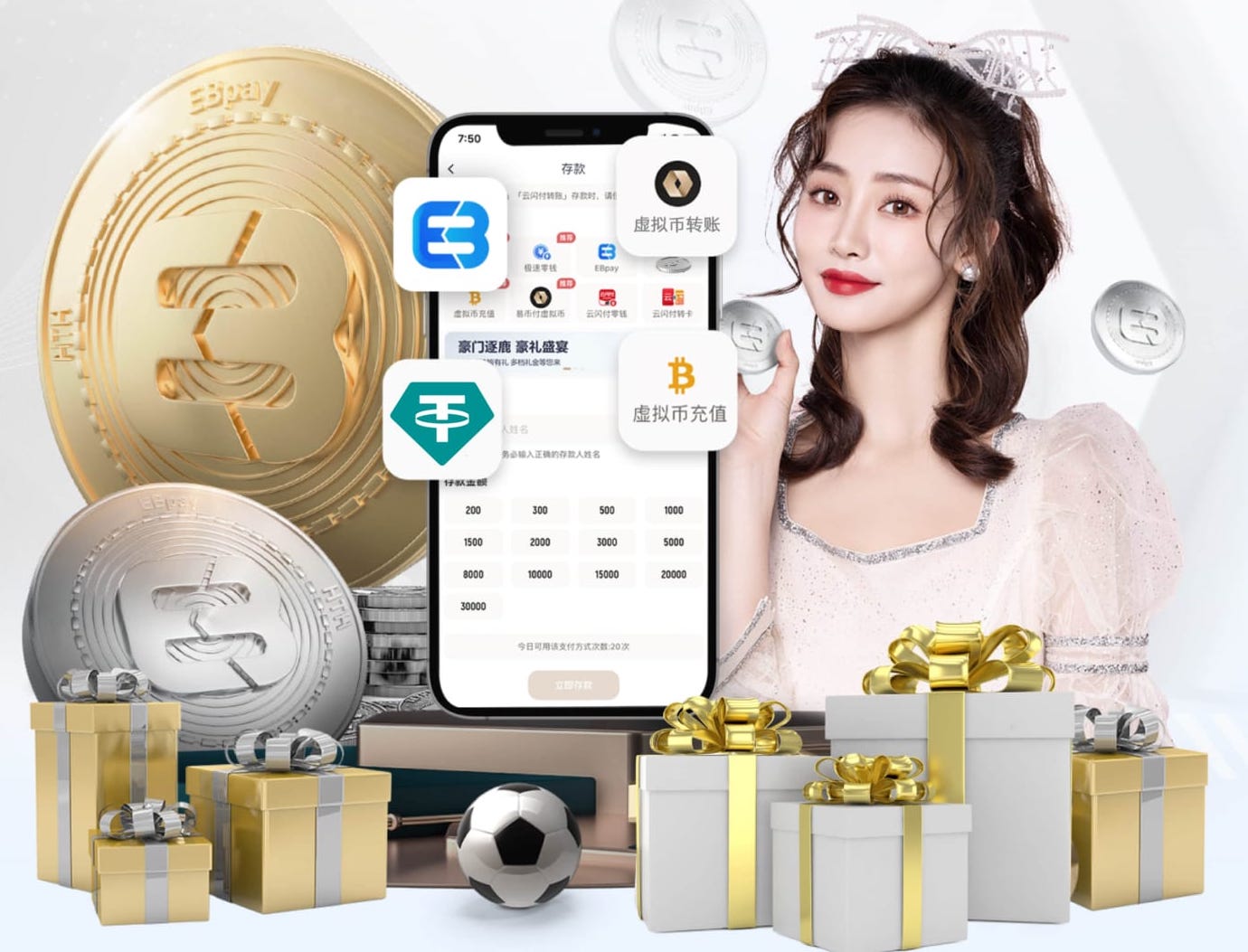 2026世界杯指定网站 传媒影视文件交付标准与格式对照：ProRes、DNxHR、H.264_H.265