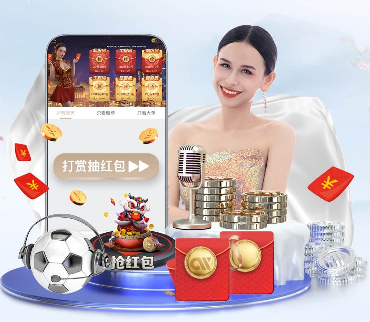 世界杯投彩 2026工业智造资讯：深度学习技术在预测性维护落地提速，传感器选型与实施步骤有哪