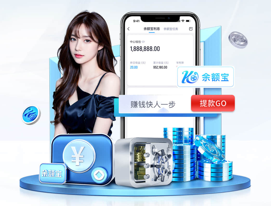 2026世界杯指定网站 AI算法在能源管理中的节能优化方案：典型项目成本回收周期分析与2026年行业落地