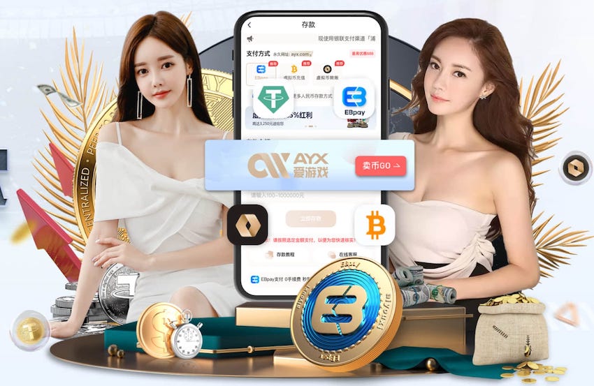 2026世界杯官网 2026房产短视频新动向：AI制作如何打通户型讲解、口播数字人与多平台分发