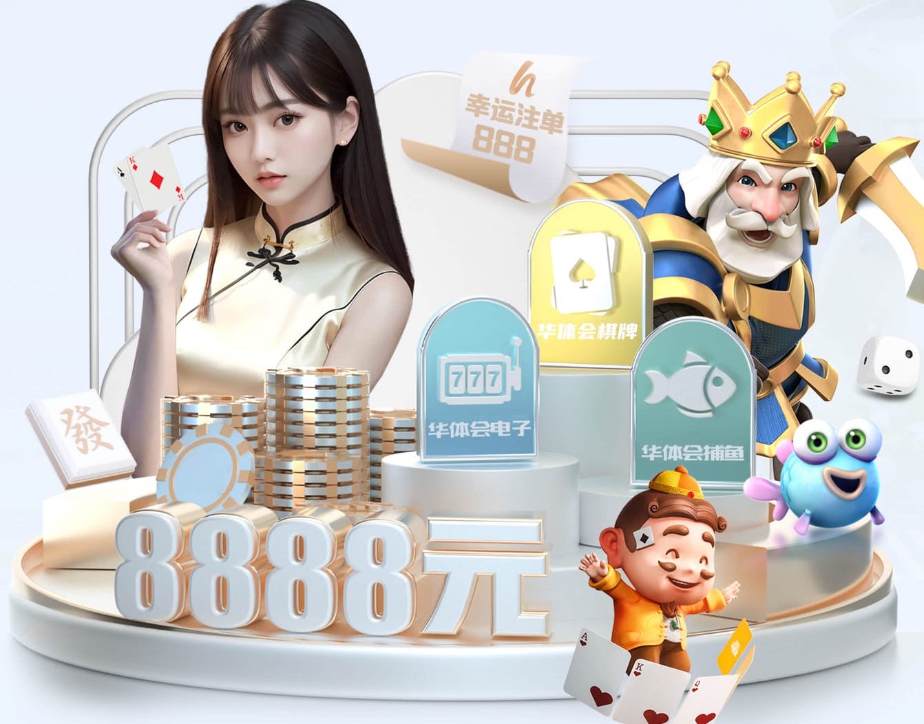 星空体育官网 2026教育行业机器学习应用趋势：个性化学习系统从试点到规模化落地的关键变化